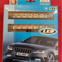 Допълнителни LED светлини 12V за автомобил. , снимка 5 - Аксесоари и консумативи - 34769252