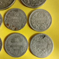 ЛОТ сребърни монети, снимка 5 - Нумизматика и бонистика - 44027866