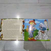 Детска книжка Царството на приказките, снимка 5 - Детски книжки - 33344551