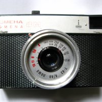 Фотоапарат класически Смяна 8М с чисто нов обектив!, снимка 1 - Фотоапарати - 39671689