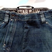 G - STAR  RAW Пола, снимка 1 - Поли - 28031031