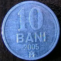 10 бани 2005, Молдова, снимка 1 - Нумизматика и бонистика - 35600691