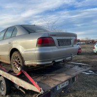 Mitsubishi Galant 2.5 v6  на части мицубиши галант 2.5 автомат , снимка 8 - Автомобили и джипове - 43915109