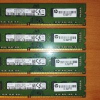 DDR3 Памети за стационарни компютри  , снимка 6 - RAM памет - 20588356