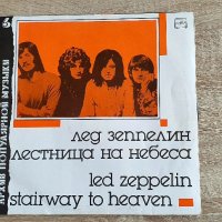 Плочи грамофонни,vinyl,Motörhead,Led Zeppelin,Beatles., снимка 6 - Грамофонни плочи - 43831150
