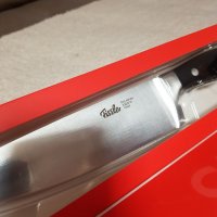 Fissler Нож на главния готвач, снимка 3 - Прибори за хранене, готвене и сервиране - 39315459