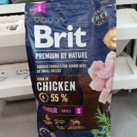 Суха храна за кучета Brit Premium By Nature 8kg. БЕЗПЛАТНА ДОСТАВКА, снимка 3 - За кучета - 43477976