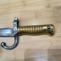 Френски щик нож Шаспо Chassepot M1866, снимка 3 - Антикварни и старинни предмети - 43218952
