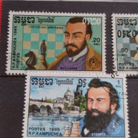 Пощенски марки чиста комплектна серия ШАХМАТИСТИ 1986г. За колекционери - 22514, снимка 5 - Филателия - 36652277