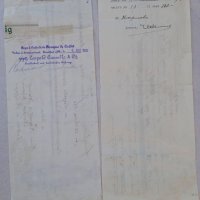 Стари платежни документи,1926г,марки, снимка 6 - Антикварни и старинни предмети - 38481814
