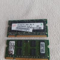 2 броя RAM РАМ памет за лаптоп DDR2 2GB , ram памет 667Mhz, снимка 2 - RAM памет - 43048801
