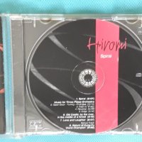 Hiromi – 2006 - Spiral(Post Bop,Fusion,Contemporary Jazz), снимка 5 - CD дискове - 43981782