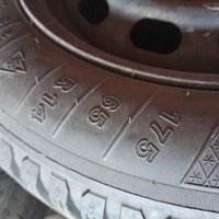 Зимни гуми комплект с джанти Форд фиеста 14 , снимка 9 - Гуми и джанти - 39317819