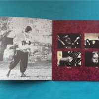 Minimum Vital – 1990 - Sarabandes (Prog Rock,Symphonic Rock), снимка 2 - CD дискове - 42951374