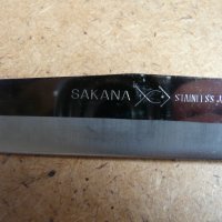  Японски домакински нож - SAKANA 2 , снимка 3 - Антикварни и старинни предмети - 33489428