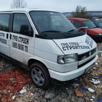 Vw T4 Caravelle 2.4tdi, снимка 2 - Бусове и автобуси - 35338882