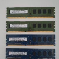 +Гаранция РАМ RAM памет DDR3 2GB памети за компютър, снимка 3 - RAM памет - 35379240