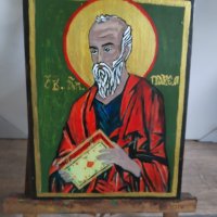 Икона на свети ап.Павел, снимка 1 - Икони - 30361342