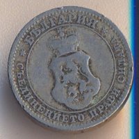 България 10 стотинки 1906 година, снимка 2 - Нумизматика и бонистика - 40045121