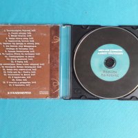 Βασίλης Τσιτσάνης(Vasilis Tsitsanis) - Τα Μεγάλα Τραγούδια, снимка 2 - CD дискове - 37273227