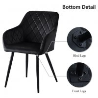 Висококачествени трапезни столове тип кресло МОДЕЛ 225, снимка 10 - Столове - 36581632