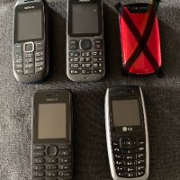 Nokia 100/ Nokia 1616/ Nokia 1037/ LG KG 110, снимка 1 - Nokia - 32220372
