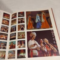 книга от соца 50 години СССР луксозно издание , снимка 9 - Специализирана литература - 43687821