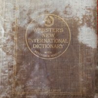 Английски речници , снимка 3 - Чуждоезиково обучение, речници - 28798587