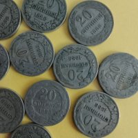 20 стотинки 1888 година, снимка 2 - Нумизматика и бонистика - 43894396