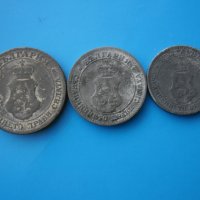 5 , 10 и 20 стотинки 1917 г., снимка 4 - Нумизматика и бонистика - 43961554