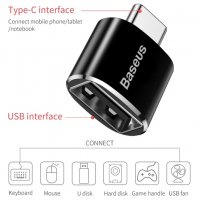 Преходник BASEUS USB към Type-C OTG, снимка 2 - Друга електроника - 38071564