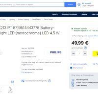 Philips Настолна лампа с батерии LED топла/студена светлина 4.5W, снимка 6 - Настолни лампи - 40431643