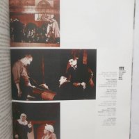 Книга 100 години народен театър "Иван Вазов" 2004 г., снимка 3 - Други - 28866588