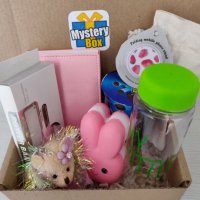 Mystery Box Страхотен Подарък, снимка 5 - Други игри - 37401289