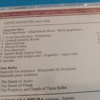 LEOS JANACEK, снимка 7 - CD дискове - 43010087