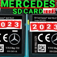 🚘🚘🚘 🇧🇬 2023 Mercedes-Benz Garmin® Map Pilot STAR1 Star 2 Sd Card V19 Europe Сд Карта Мерцедес, снимка 2 - Аксесоари и консумативи - 29506383