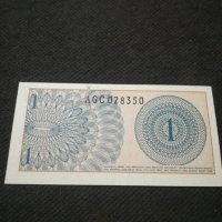 Банкнота Индонезия - 11223, снимка 4 - Нумизматика и бонистика - 28070208