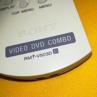 SONY VIDEO DVD COMBO 0406211153, снимка 10 - Плейъри, домашно кино, прожектори - 33102318