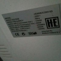 Микровълнова фурна HOME ELECTRONICS HE900E/CONV-SS, снимка 2 - Микровълнови - 34994704