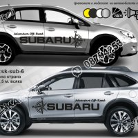 Subaru стикери надписи Субару лепенки фолио , снимка 11 - Аксесоари и консумативи - 30018009