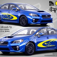 Subaru Субару стикери надписи фолио sk-sub1y, снимка 1 - Аксесоари и консумативи - 43485473