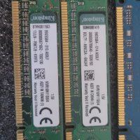 Продавам Рам  памет 4 GB, DDR-3, снимка 2 - RAM памет - 39017480