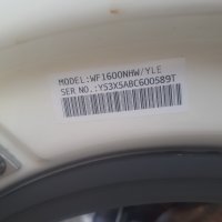 Продавам Люк за пералня Samsung 6,0KG WF 1600NHW, снимка 4 - Перални - 37841075