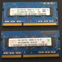 Процесори, Рам памети, SSD и HDD., снимка 4 - Други - 44028455