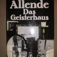 Isabel Allende: Das Geisterhaus, снимка 1 - Други - 32831533