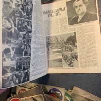 Стари Списания КИНО И ФОТО  от 1946 г., снимка 13 - Антикварни и старинни предмети - 35032633