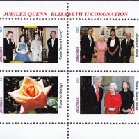 Чисти блокове Кралица Елизабет Втора и кралското семейство,, снимка 15 - Филателия - 38129761