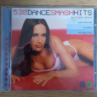 Dance Smash Hits - Autumn 2002 - Jan Wayne, In-Grid, Tim Deluxe, Tiesto, Kylie Minogue, снимка 1 - CD дискове - 43358952