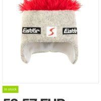 Eisbar - зимна шапка, снимка 6 - Шапки - 44083704