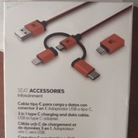USB тип С кабел за  зареждане и пренос на данни , снимка 1 - Аксесоари и консумативи - 40435901